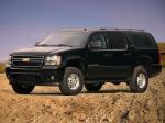 Chevrolet Suburban Armored 2006 года